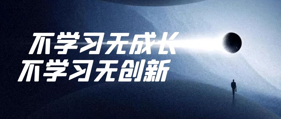 豪门国际
