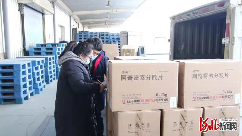 豪门国际