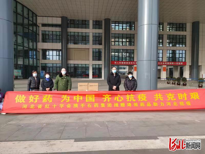 豪门国际