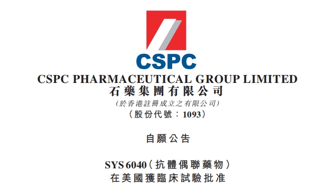 豪门国际