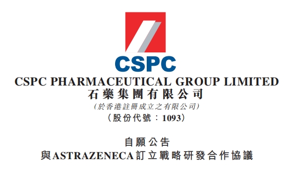 豪门国际