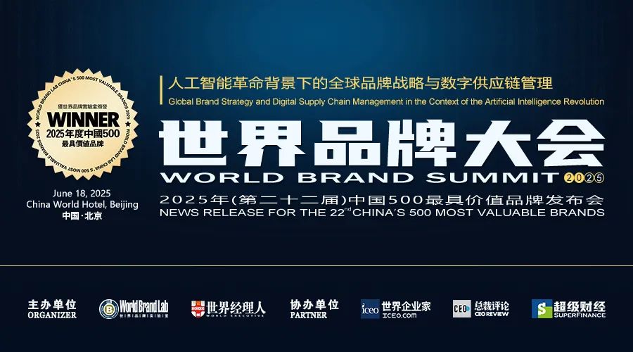 豪门国际