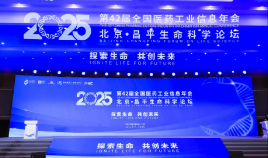 豪门国际
