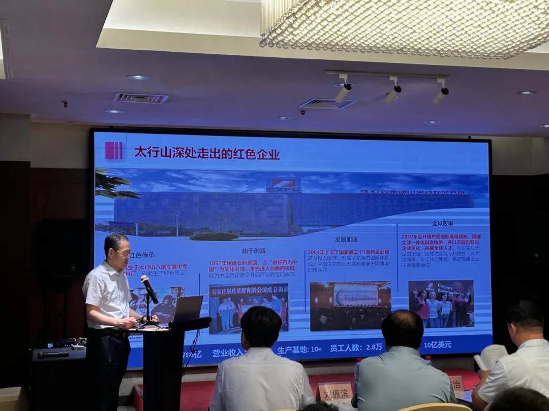 豪门国际