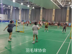 豪门国际