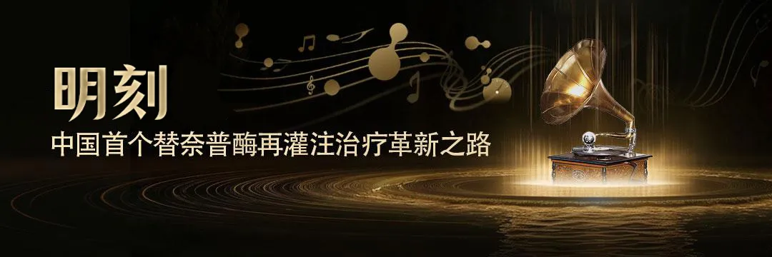 豪门国际