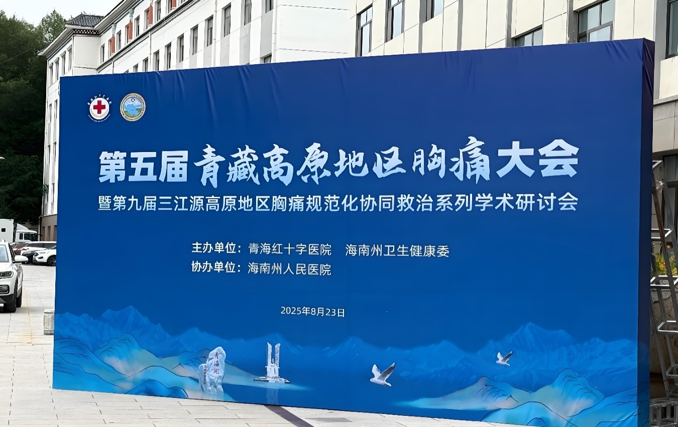 豪门国际