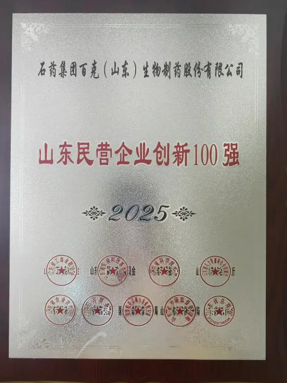 豪门国际