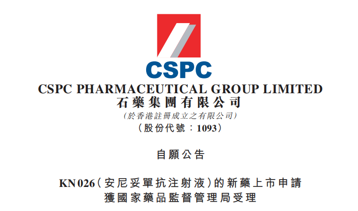 豪门国际
