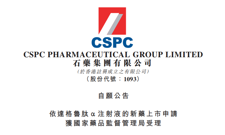 豪门国际