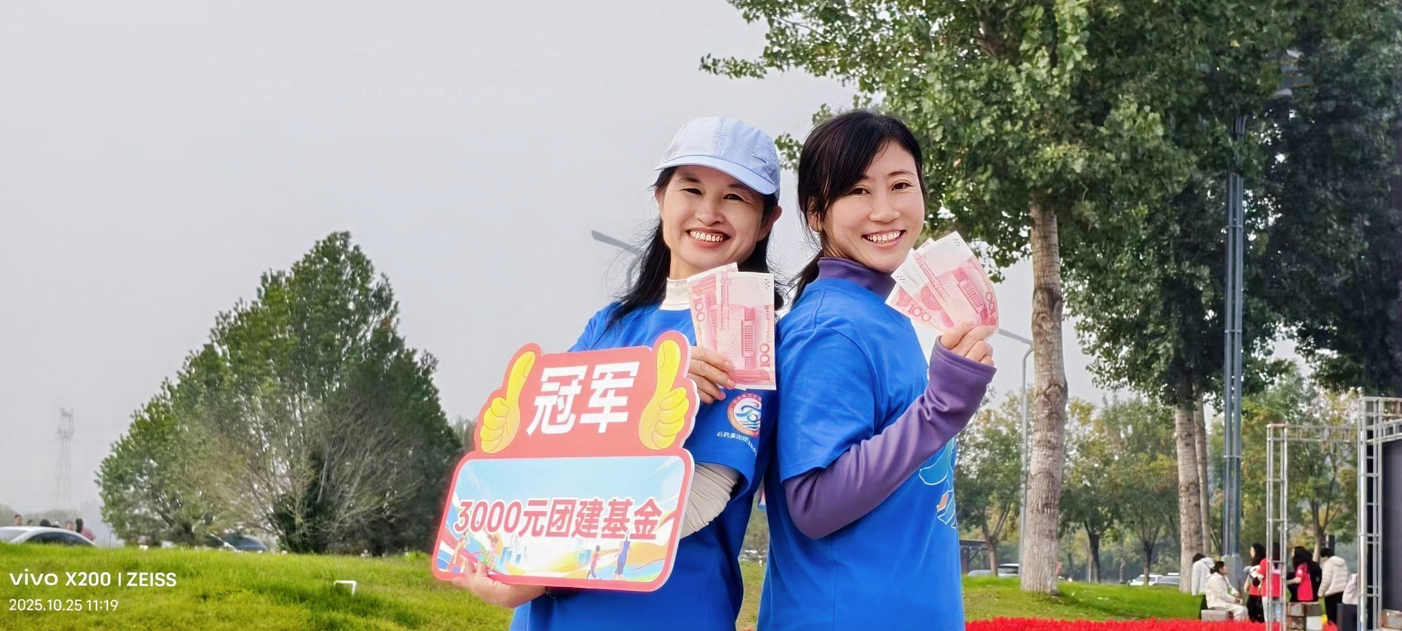 豪门国际