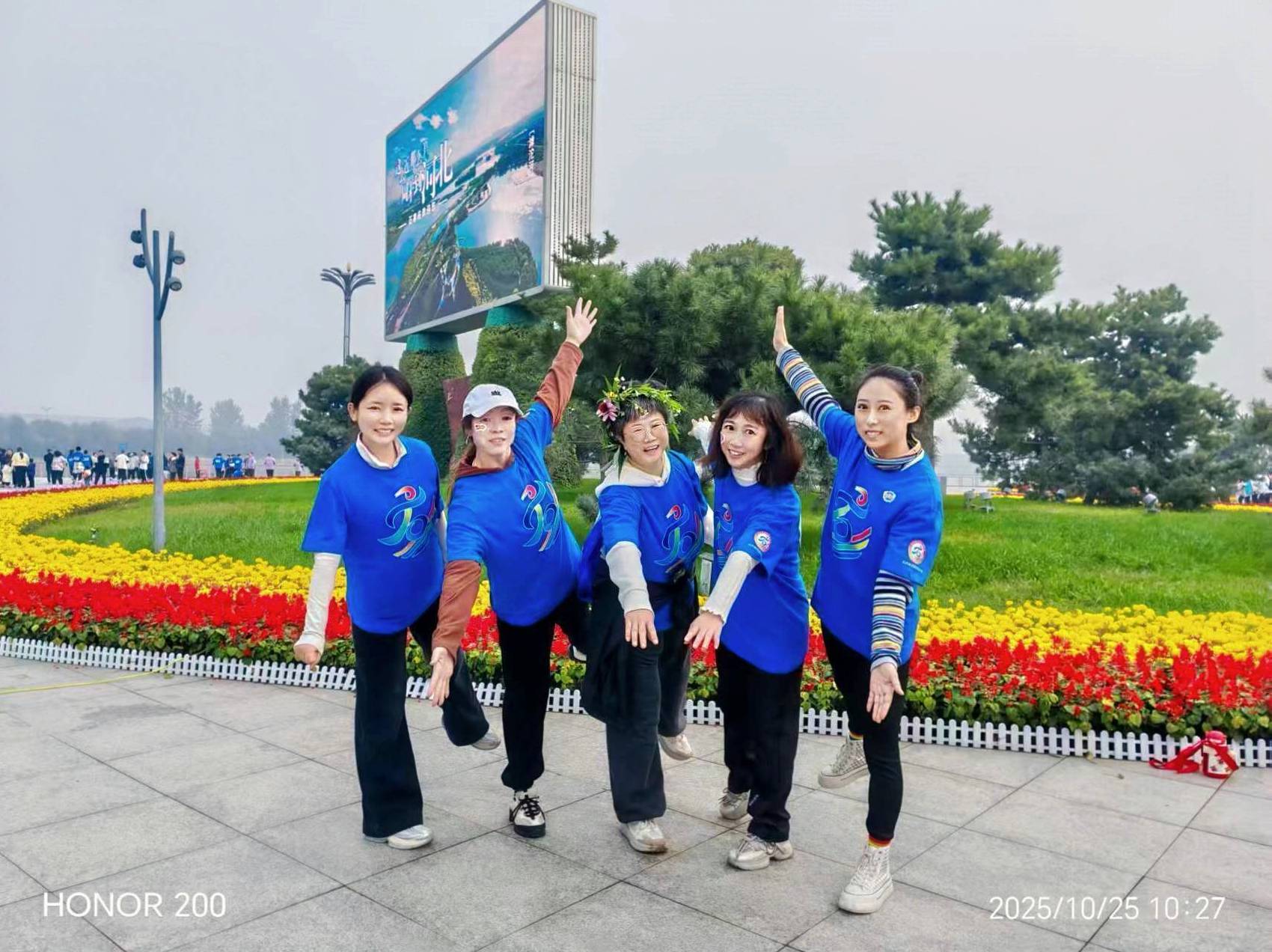 豪门国际