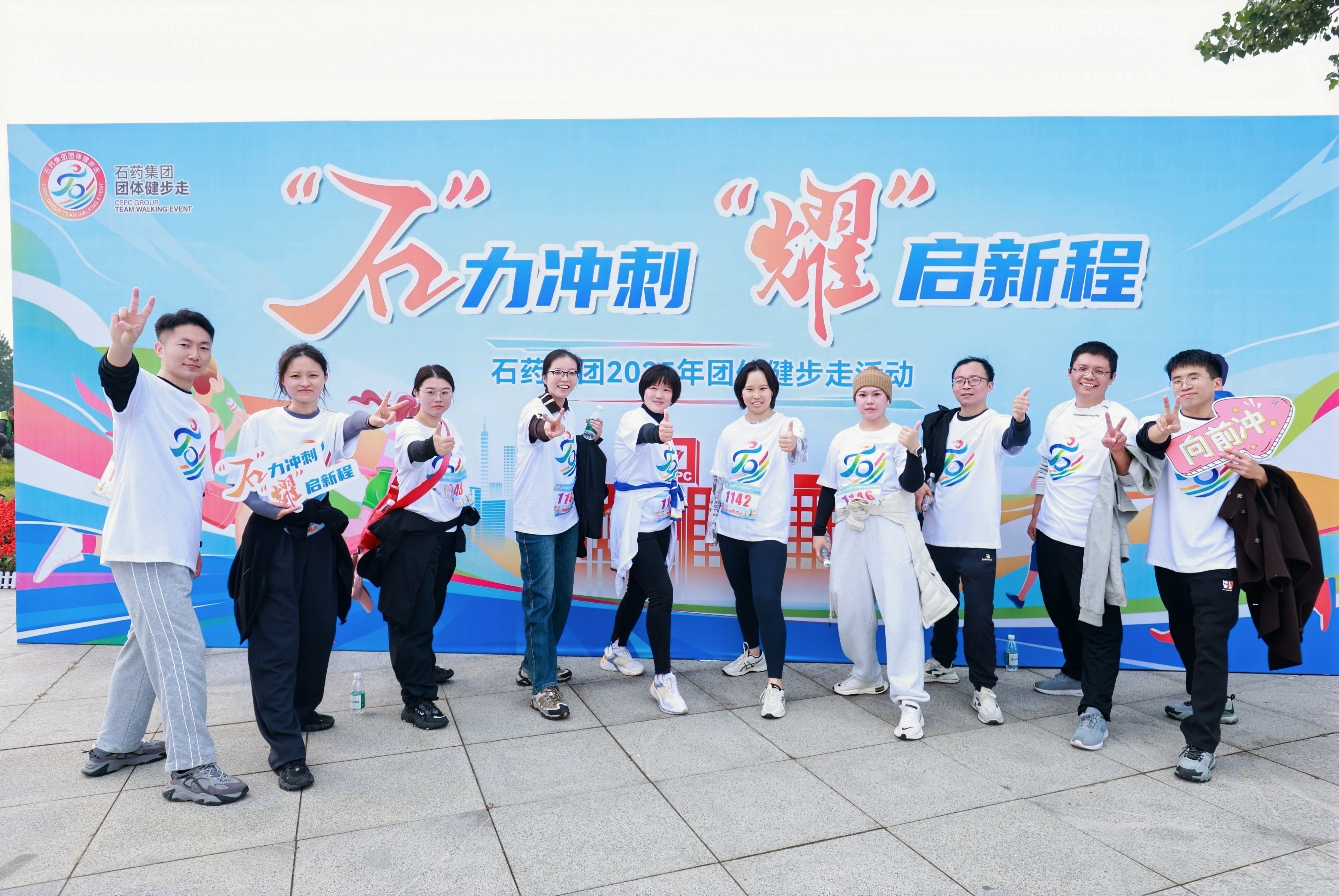 豪门国际