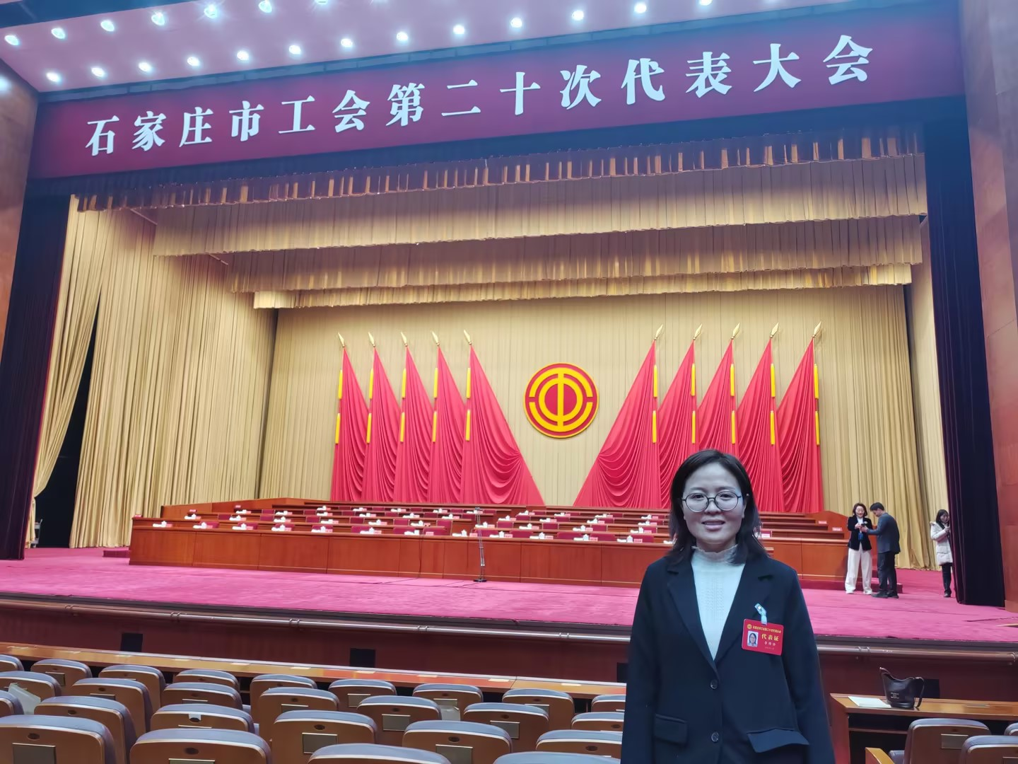 豪门国际