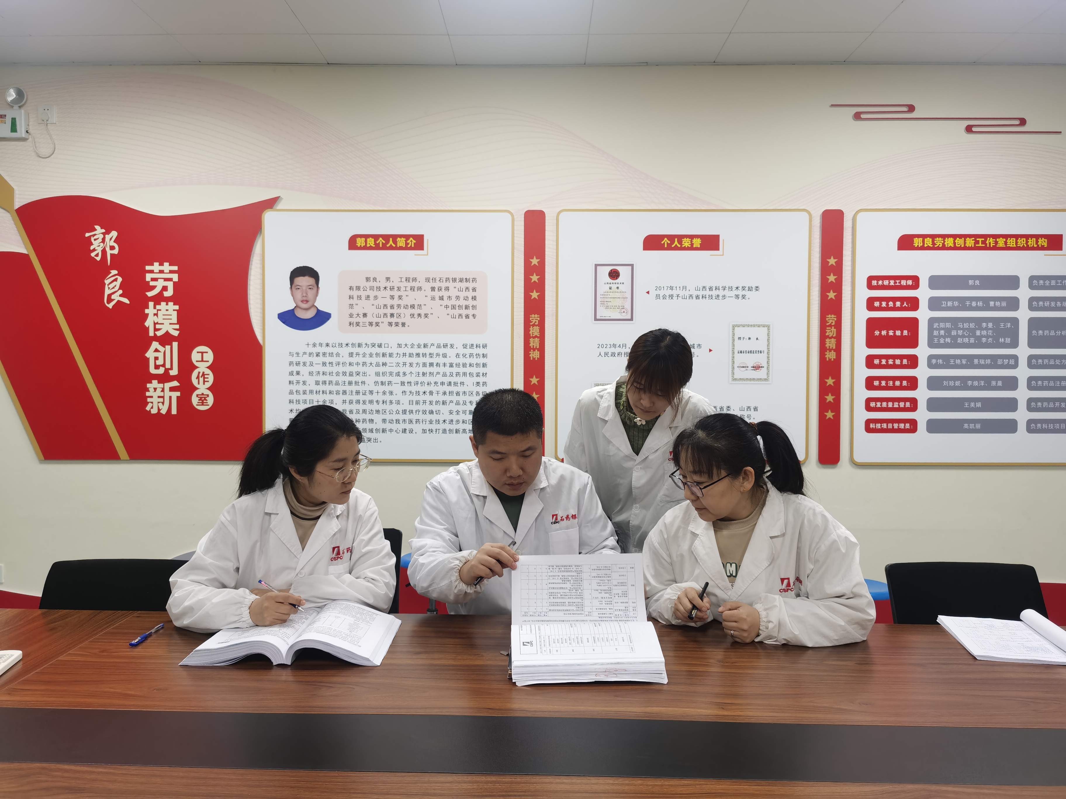 豪门国际