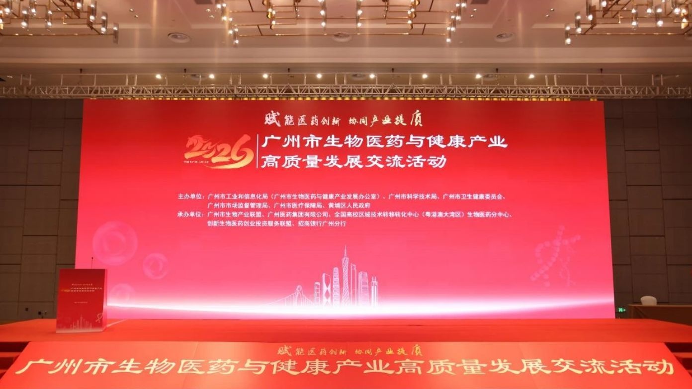 豪门国际