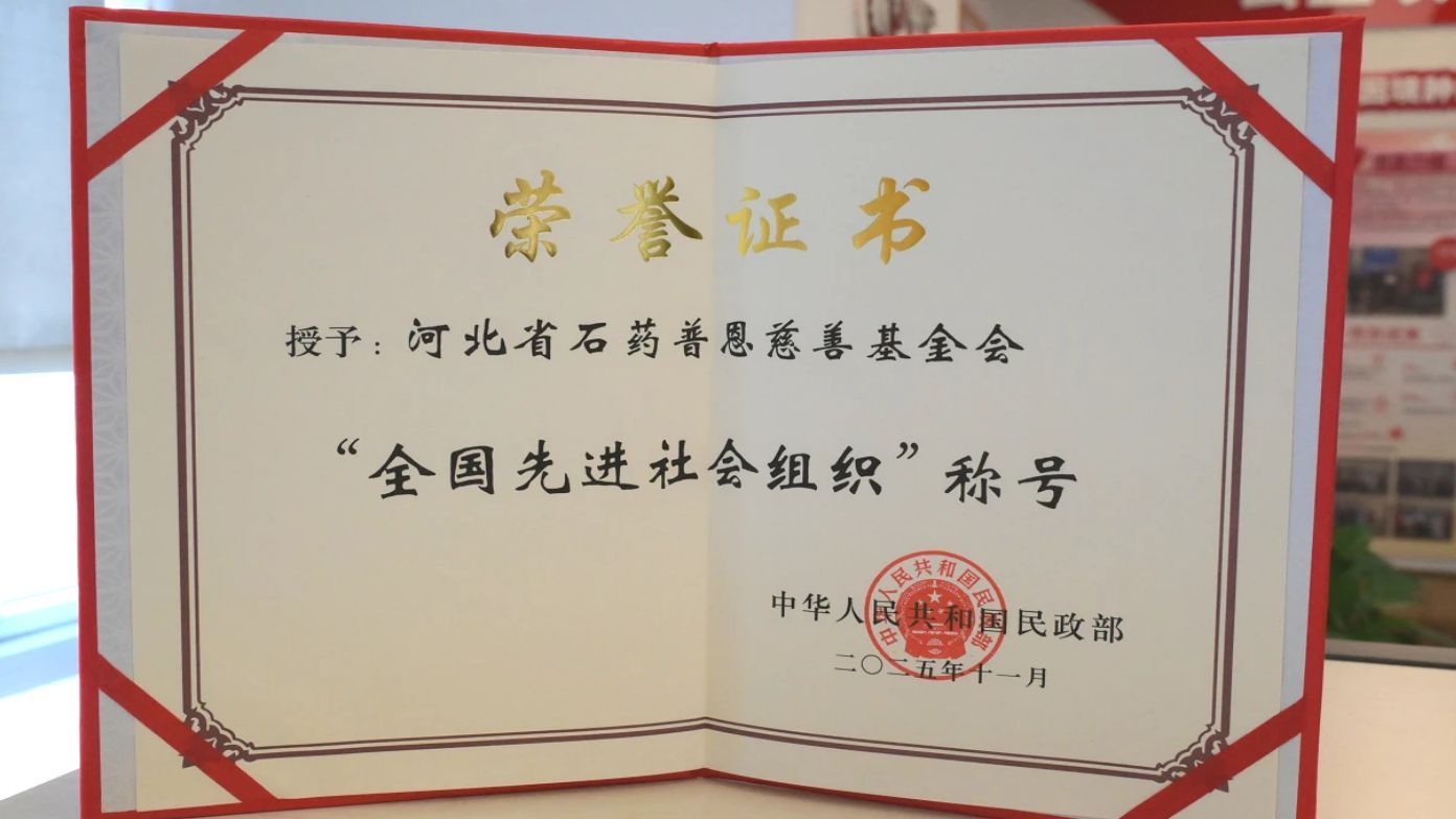 豪门国际