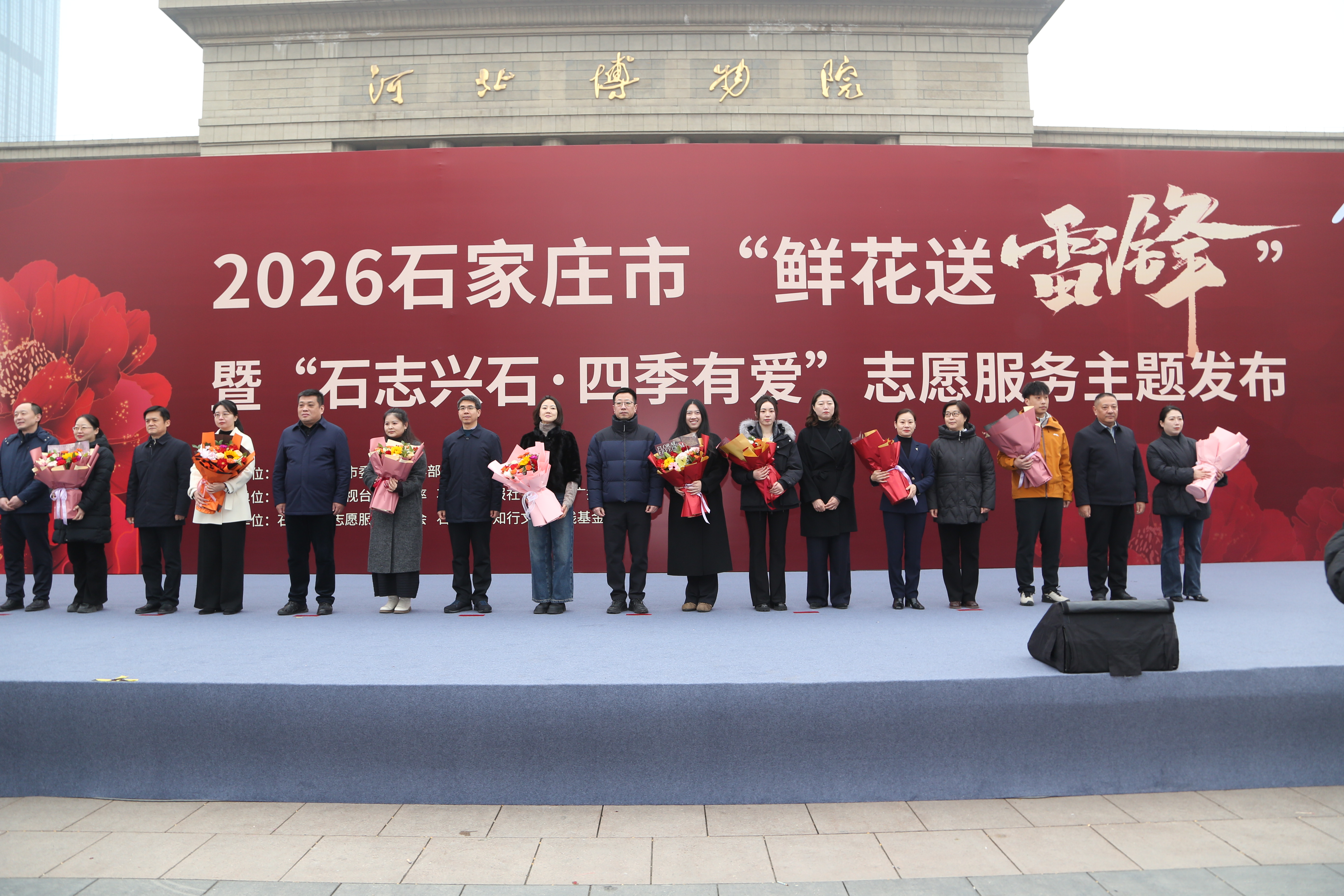 豪门国际