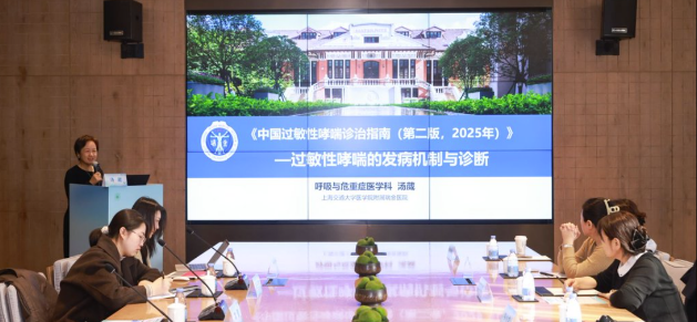 豪门国际