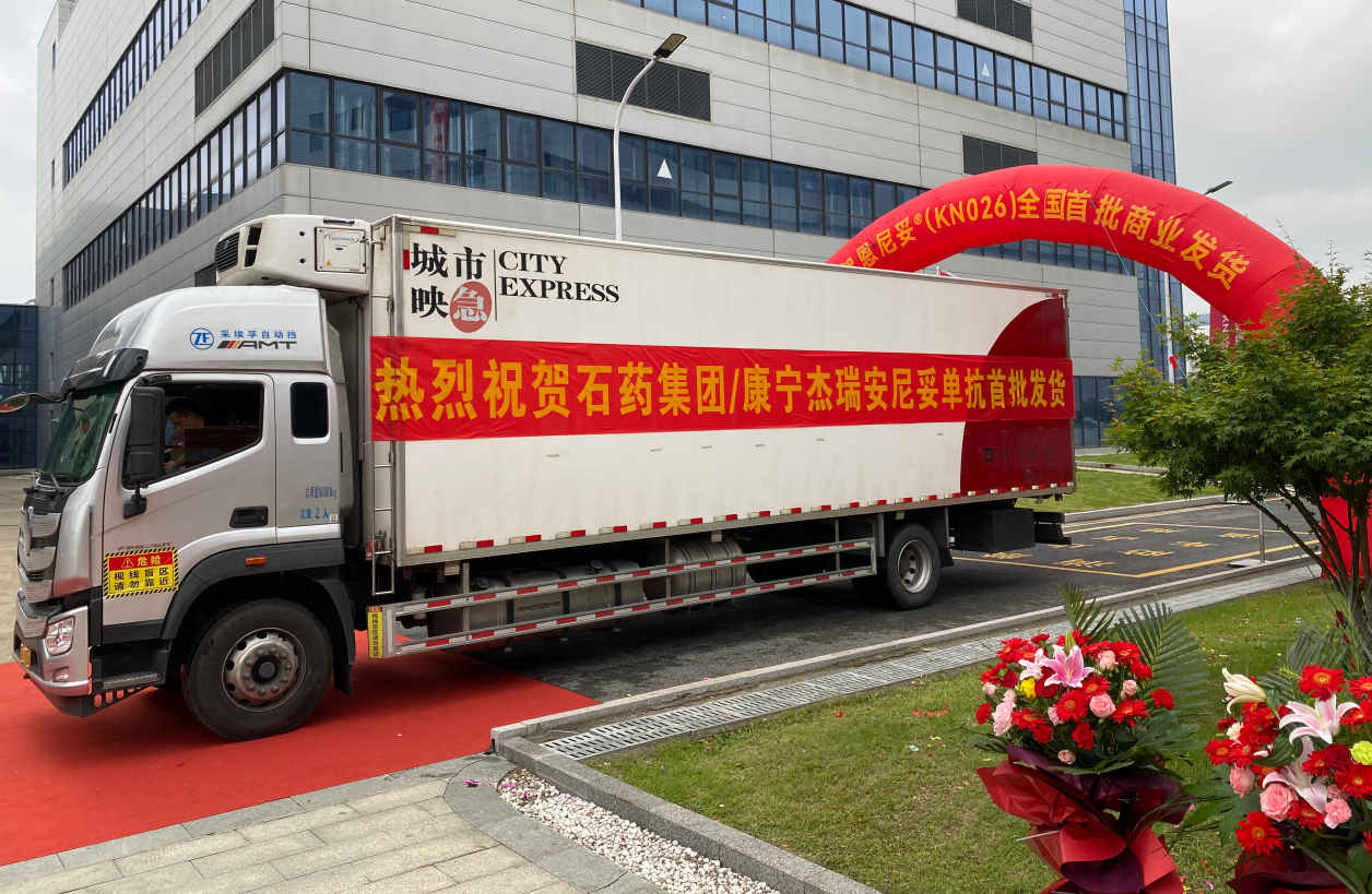 豪门国际