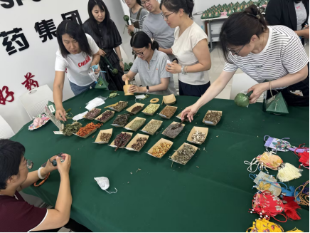 豪门国际