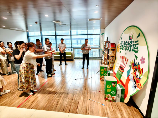豪门国际
