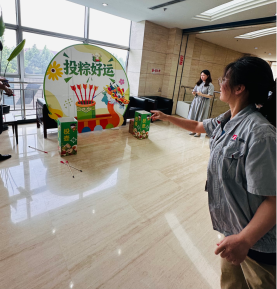 豪门国际