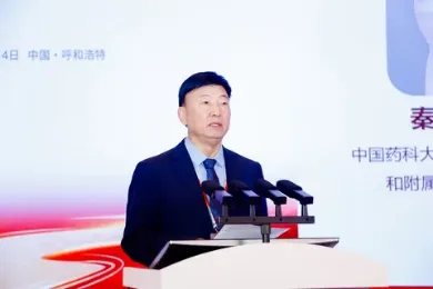 豪门国际